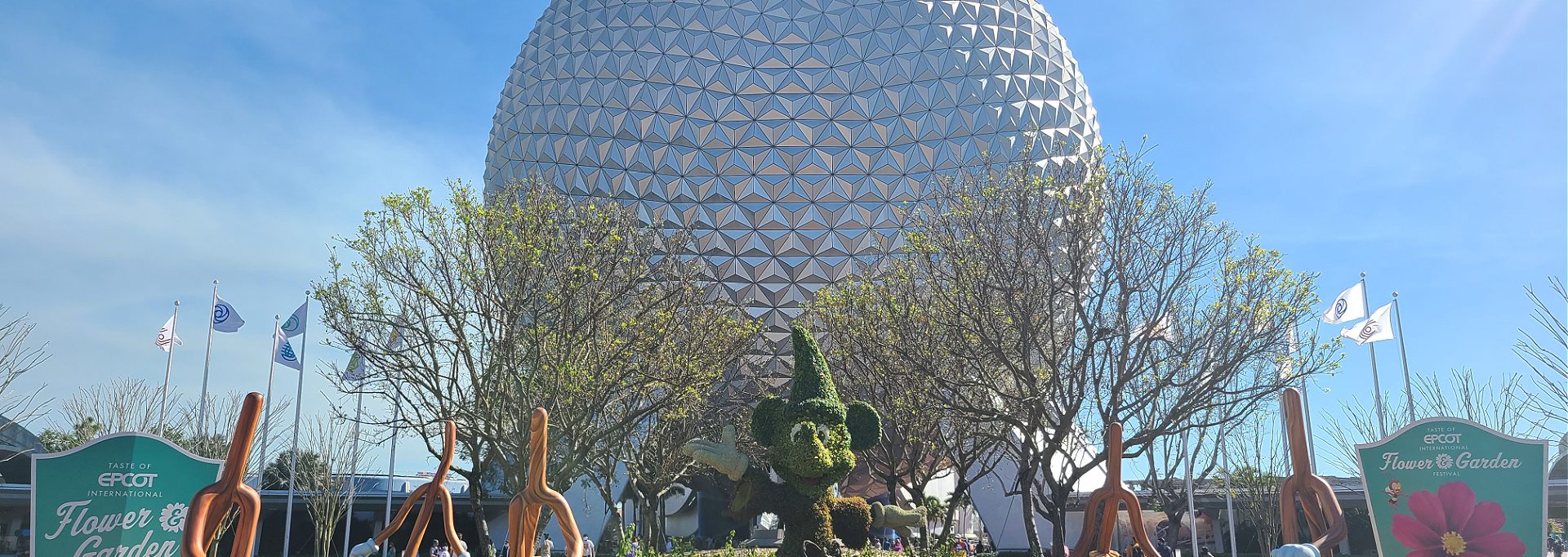 Epcot Flower and Garden Festival Entrance