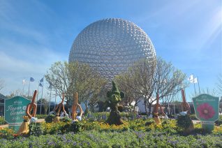 Epcot Flower and Garden Festival Entrance