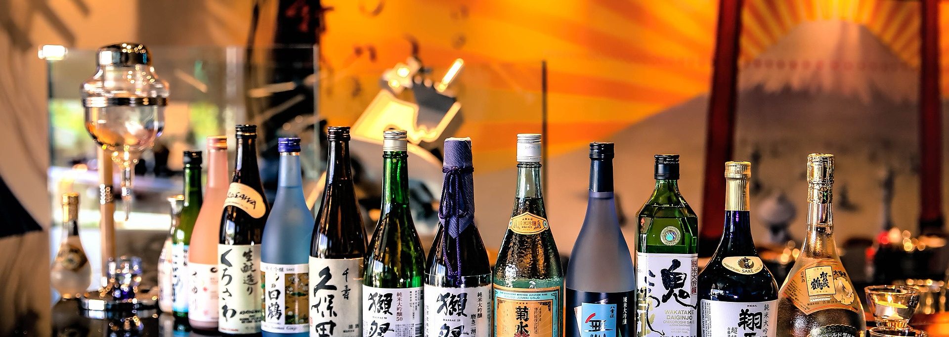 Introduction to Sake