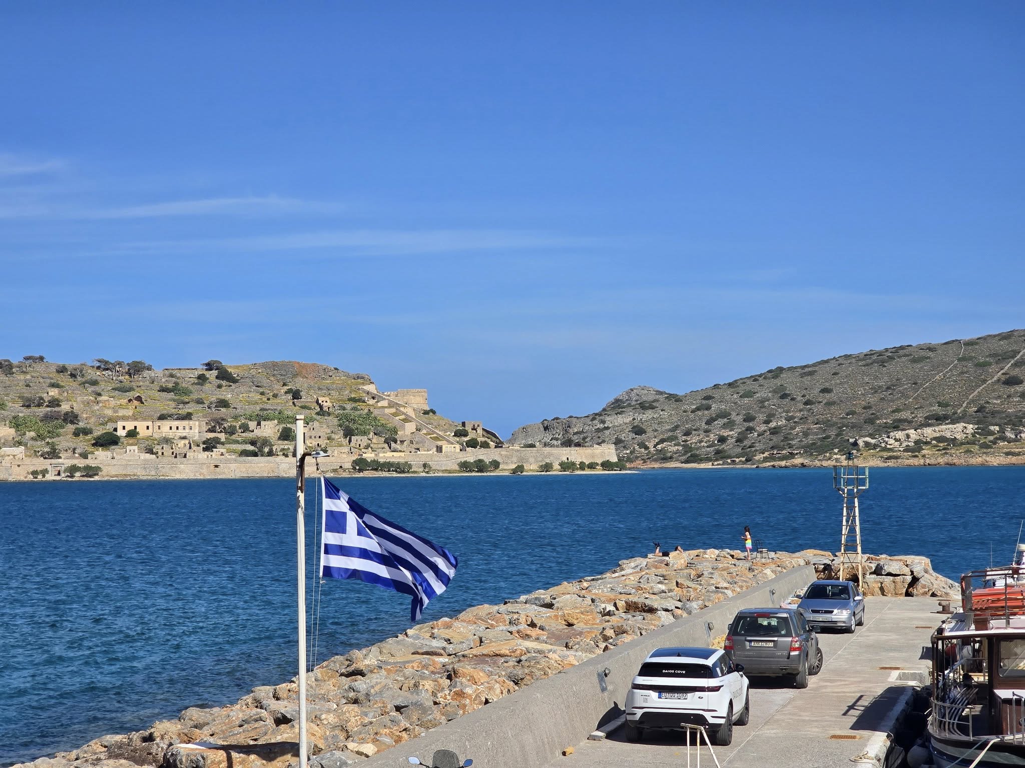 Greece flag and the Aeagan Sea