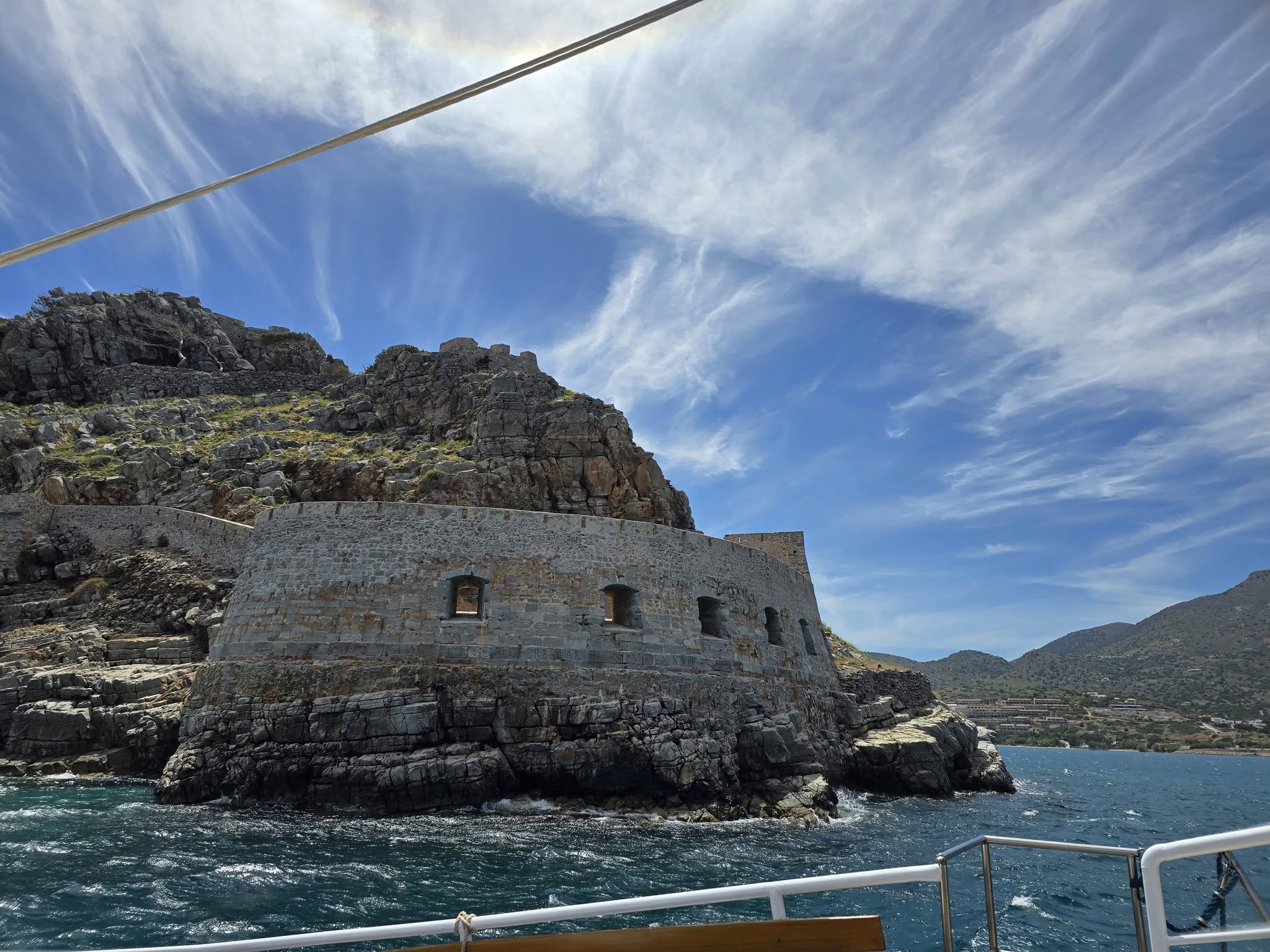 View of an island in Elounda Crete Greece